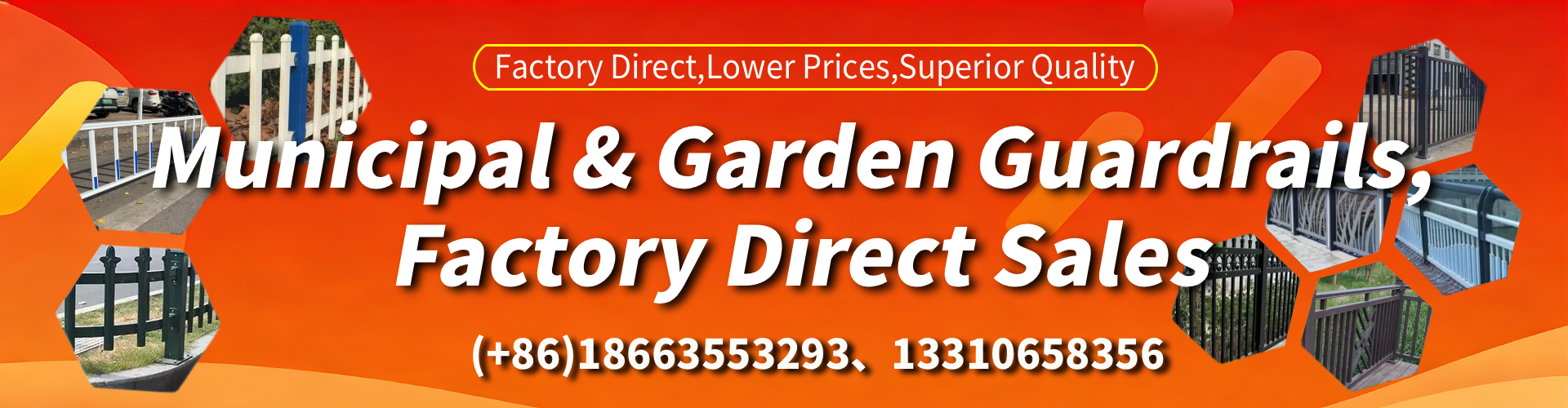 Wisconsin Municipal Guardrail Manufacturer